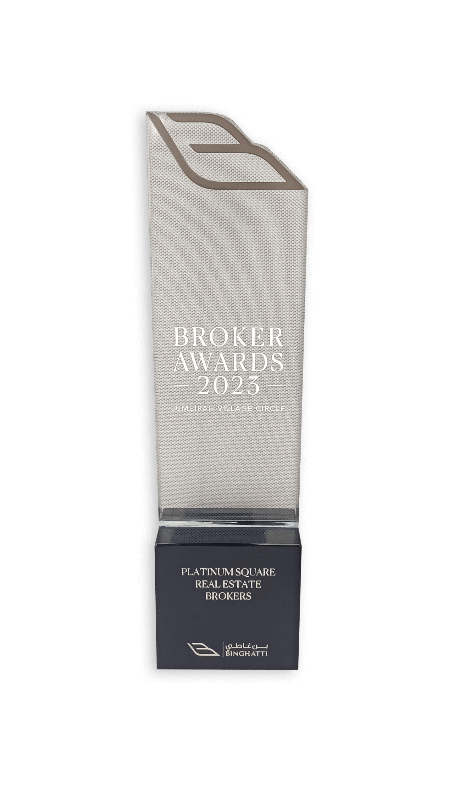 Binghatti Broker Awards 2023 — Jumeirah Village Circle